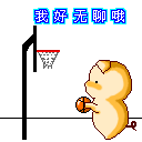 tujuan pertama permainan bola basket yaitu dragon link online slots [Hanshin] Menderita karena kontrol bola Fujinami, dia pensiun setelah 4 babak dari 86 lemparan